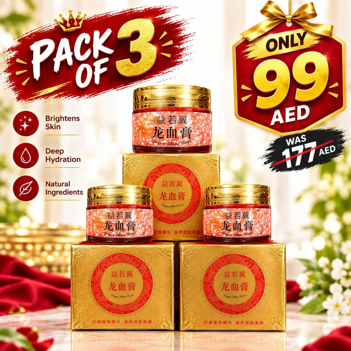 Dragon Blood Cream – Premium Daily Skincare Care