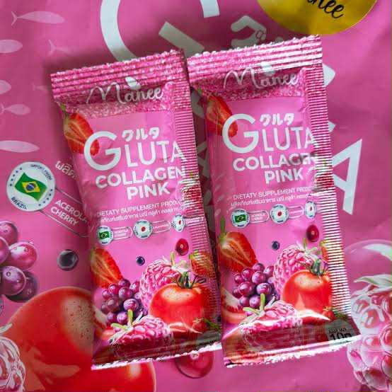 Gluta Collagen Skin Whitening Juice | عصير الجلوتاثيون والكولاجين لتفتيح البشرة