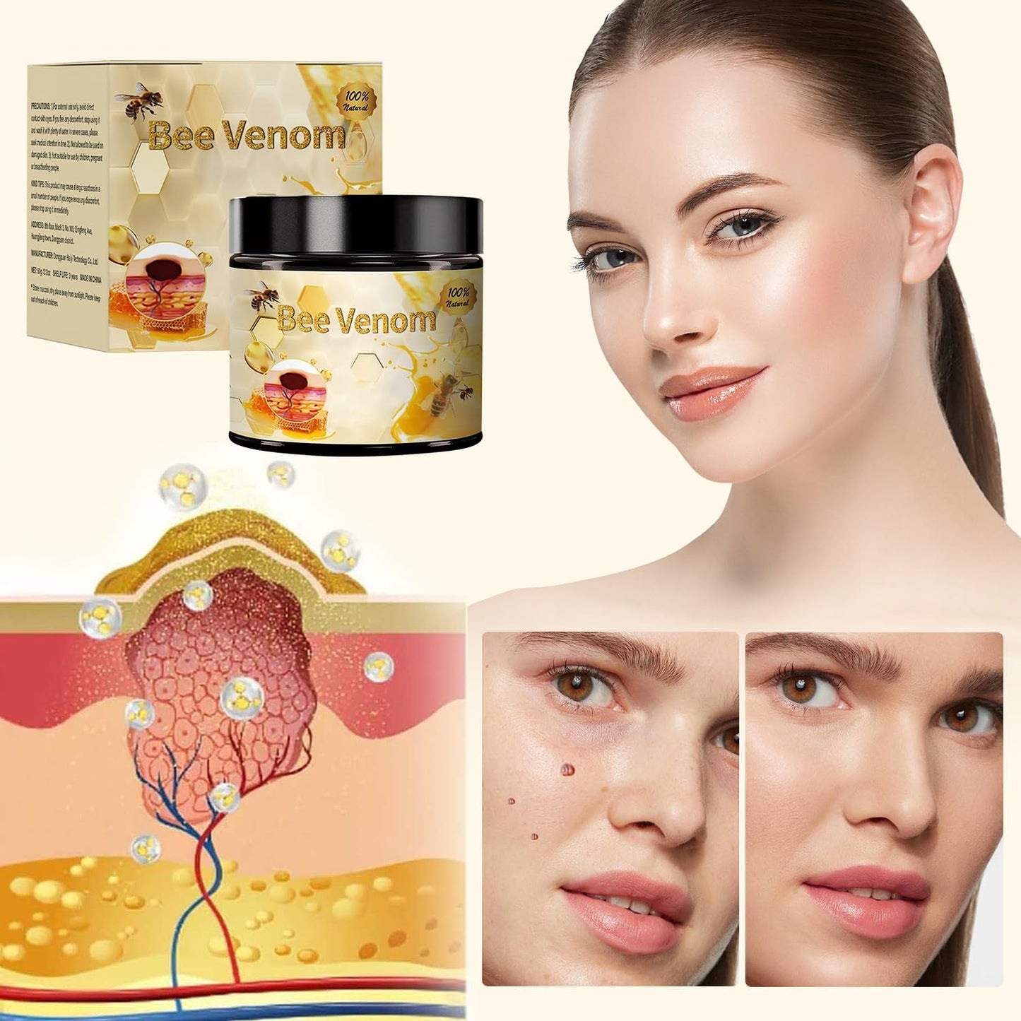 كريم إصلاح البشرة بسم النحل | Bee Venom Skin Repair Cream