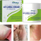 South Moon - 42% Urea Cream + 2% Salicylic Acid (Original)