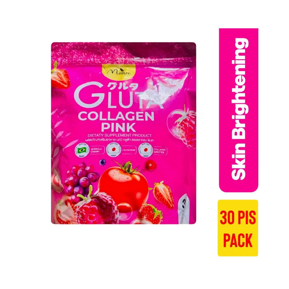 Gluta Collagen Skin Whitening Juice | عصير الجلوتاثيون والكولاجين لتفتيح البشرة